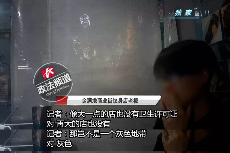 长沙15岁男孩因肥胖被退学,长沙15岁孩子逃学厌学