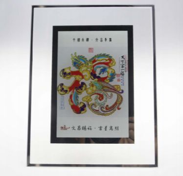 绵阳仙海旅游必买清单,绵阳来仙海