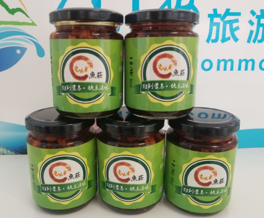 绵阳仙海旅游必买清单,绵阳来仙海