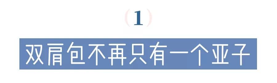 mcm为什么那么好看,mcm好看不