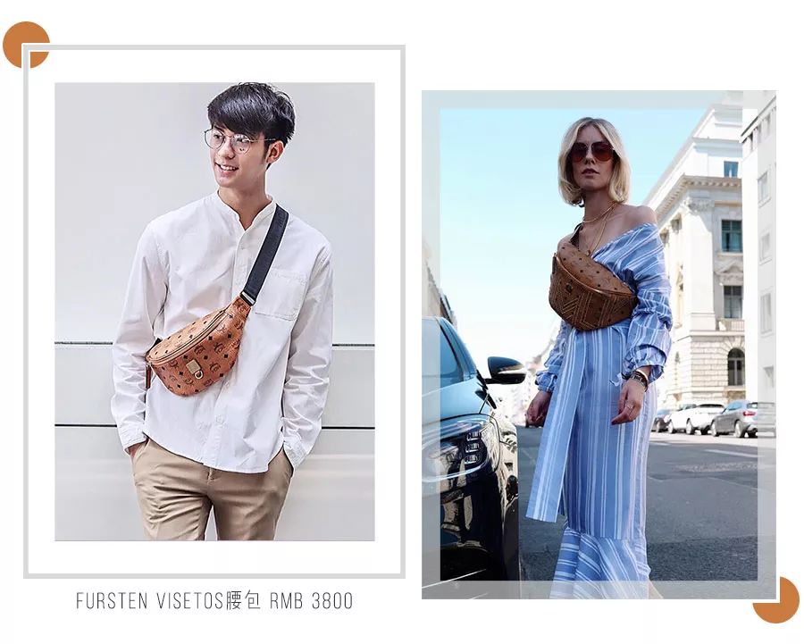 mcm为什么那么好看,mcm为什么这么好看