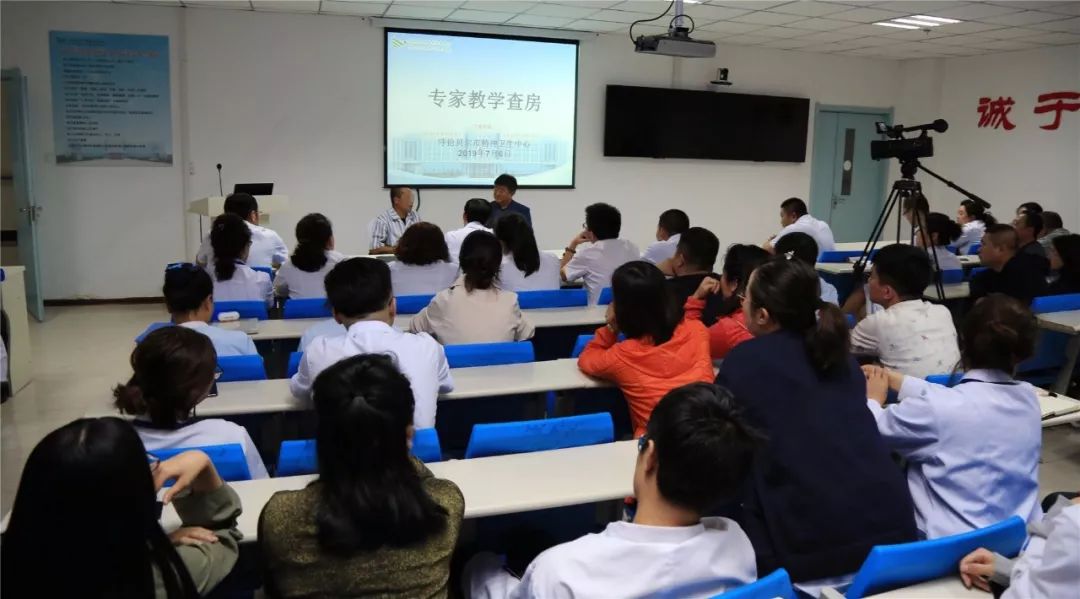 呼伦贝尔市医学会精神卫生学分会第五次学术年会召开