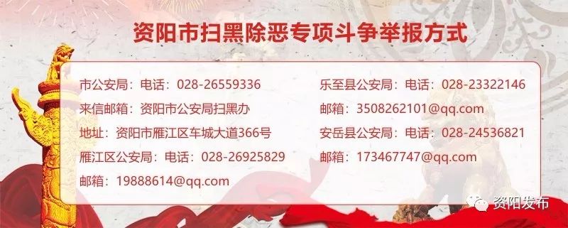 资阳网红打卡景点,资阳周末打卡最多的网红地方