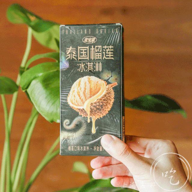 称霸中国冰棍界100年！怒吃30根，告诉你什么是真正的“国潮冰棍”