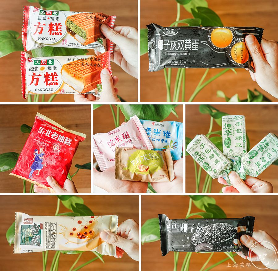 称霸中国冰棍界100年！怒吃30根，告诉你什么是真正的“国潮冰棍”