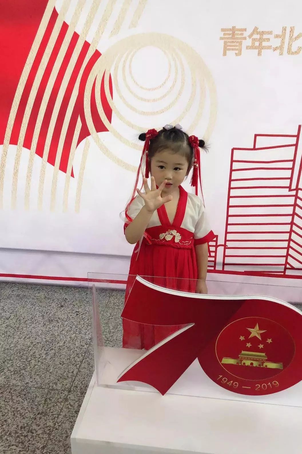 宁波北仑银泰地铁站,银泰表白