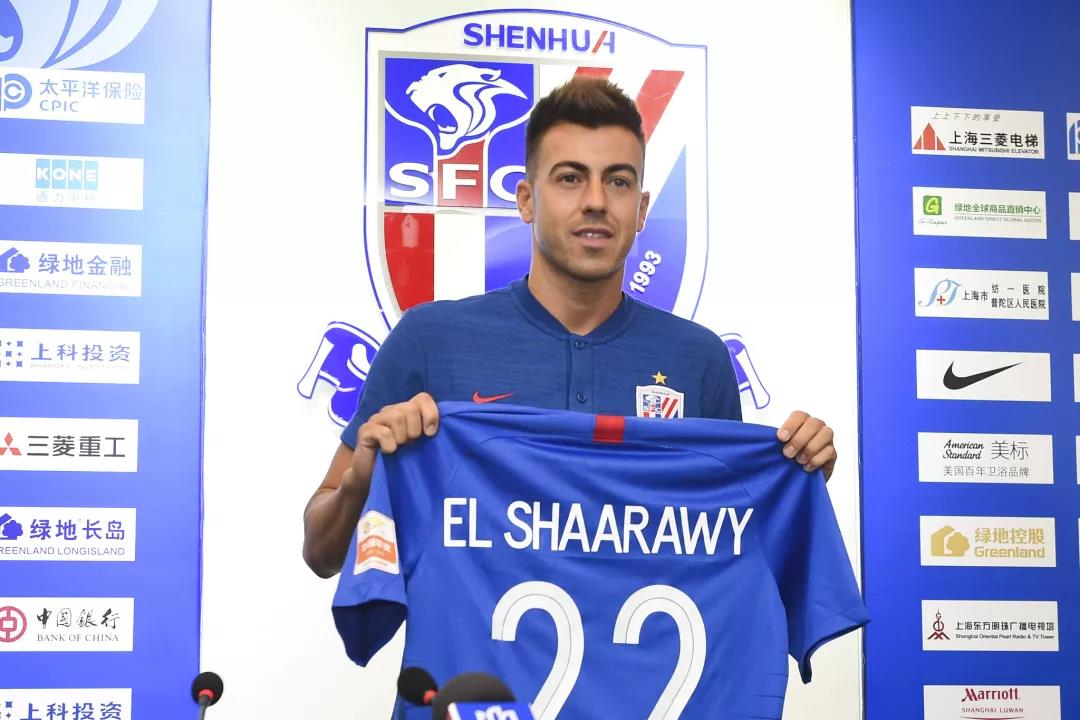 申花对上港即时赛况,最新申花和鲁能比赛