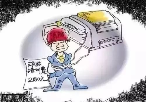 秘密图纸陈参谋完整版,南阳方城武装部陈参谋