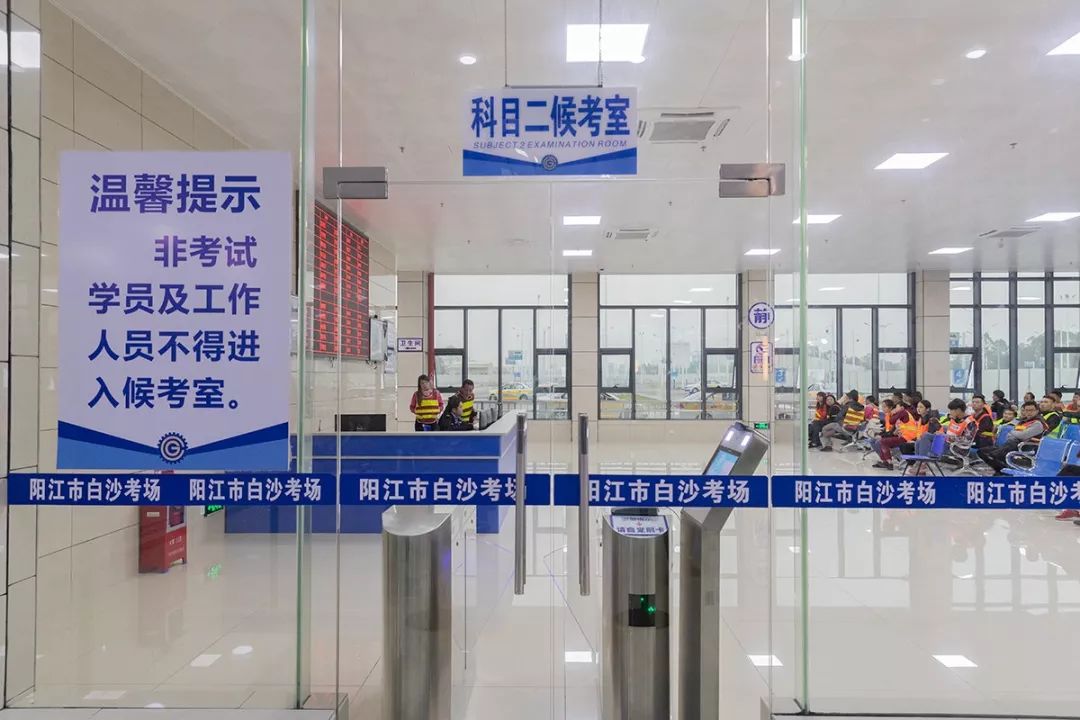 驾考学车全过程,驾考学车需要什么条件