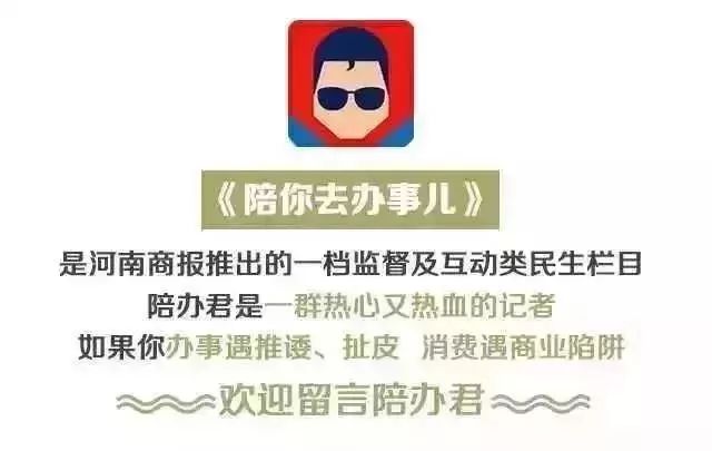 新版人民币点钞机能识别吗,新版人民币发行普通点钞机能用吗