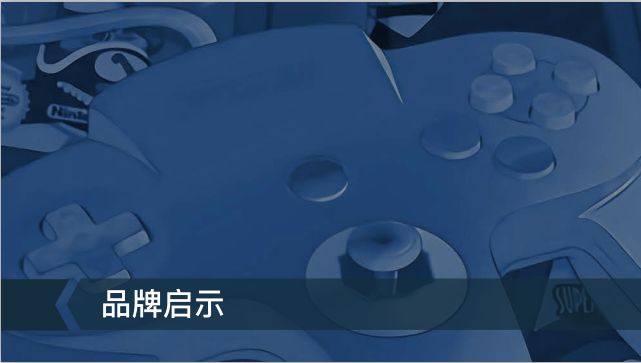6.68亿游戏玩家,我国游戏用户超六亿