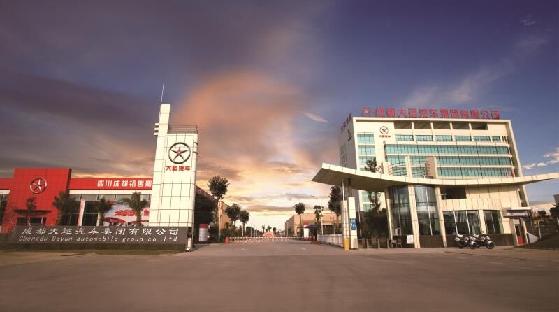 从几乎破产到千亿富豪,从濒临倒闭到年入1亿