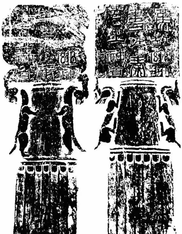 罕见的文字石碑,十分罕见的碑文