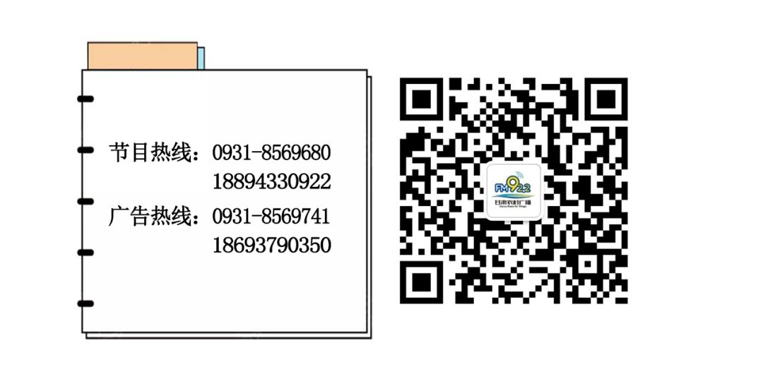 甘肃953家医疗机构被处罚有哪些,甘肃公布六家民营医院涉案