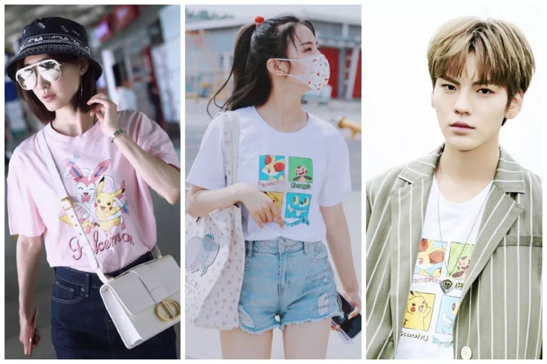 娜扎孙怡跨年衣服撞衫,娜扎撞衫