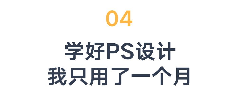 最有效的招聘海报,招聘海报潮