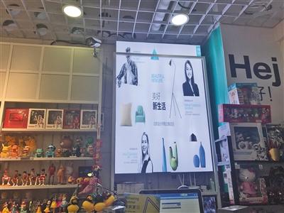 售卖生活用品的市场分析,售卖家居日用品行业分类选哪个