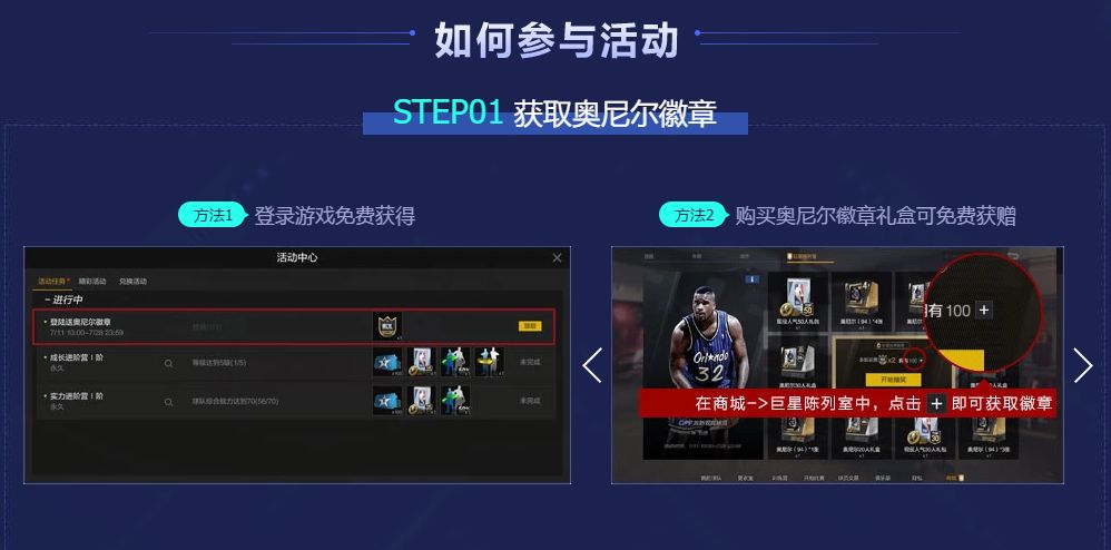 ol2最新陈列室,ol2新内核陈列室