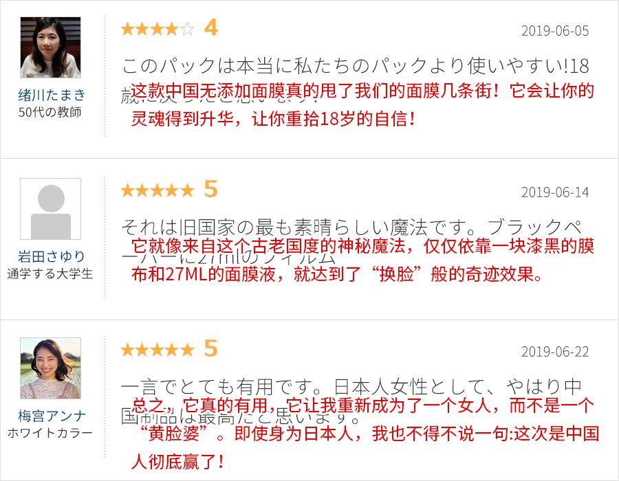 老干妈的最新产品,老国货老干妈