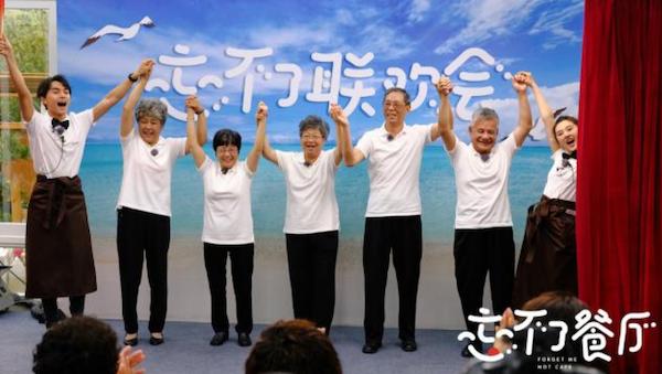 黄渤陈赫节目完整版,黄渤陈赫同台完整版