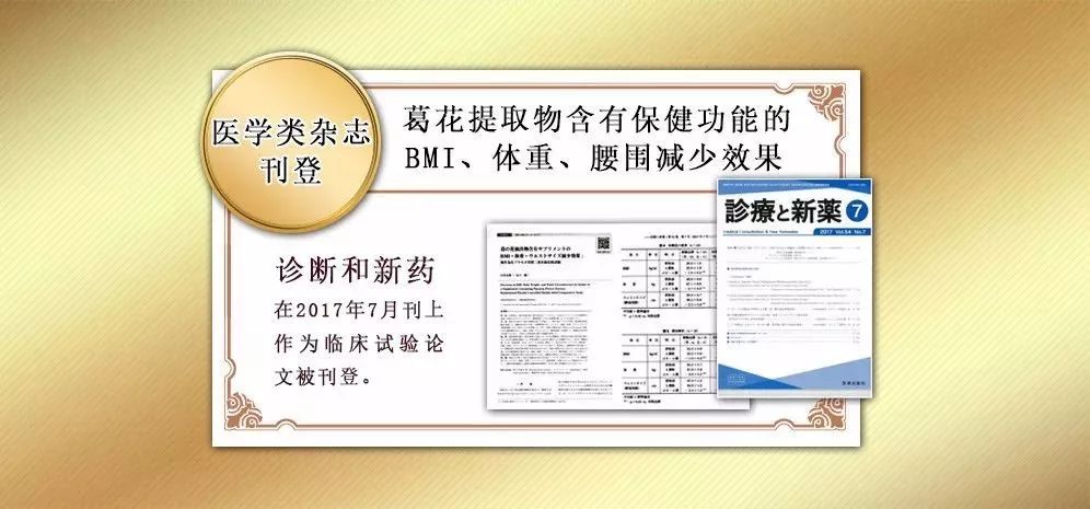 12星座，你也在家“胖若两人”了吗？