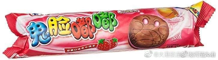 曾经很火却已消失了的品牌,盘点那些曾经辉煌现在没落的品牌