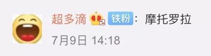 曾经很火却已消失了的品牌,盘点那些曾经辉煌现在没落的品牌