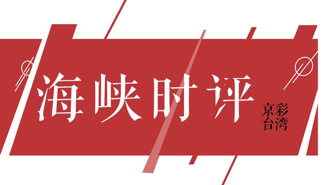 台湾奶茶为什么好喝,台湾奶茶锡兰红茶