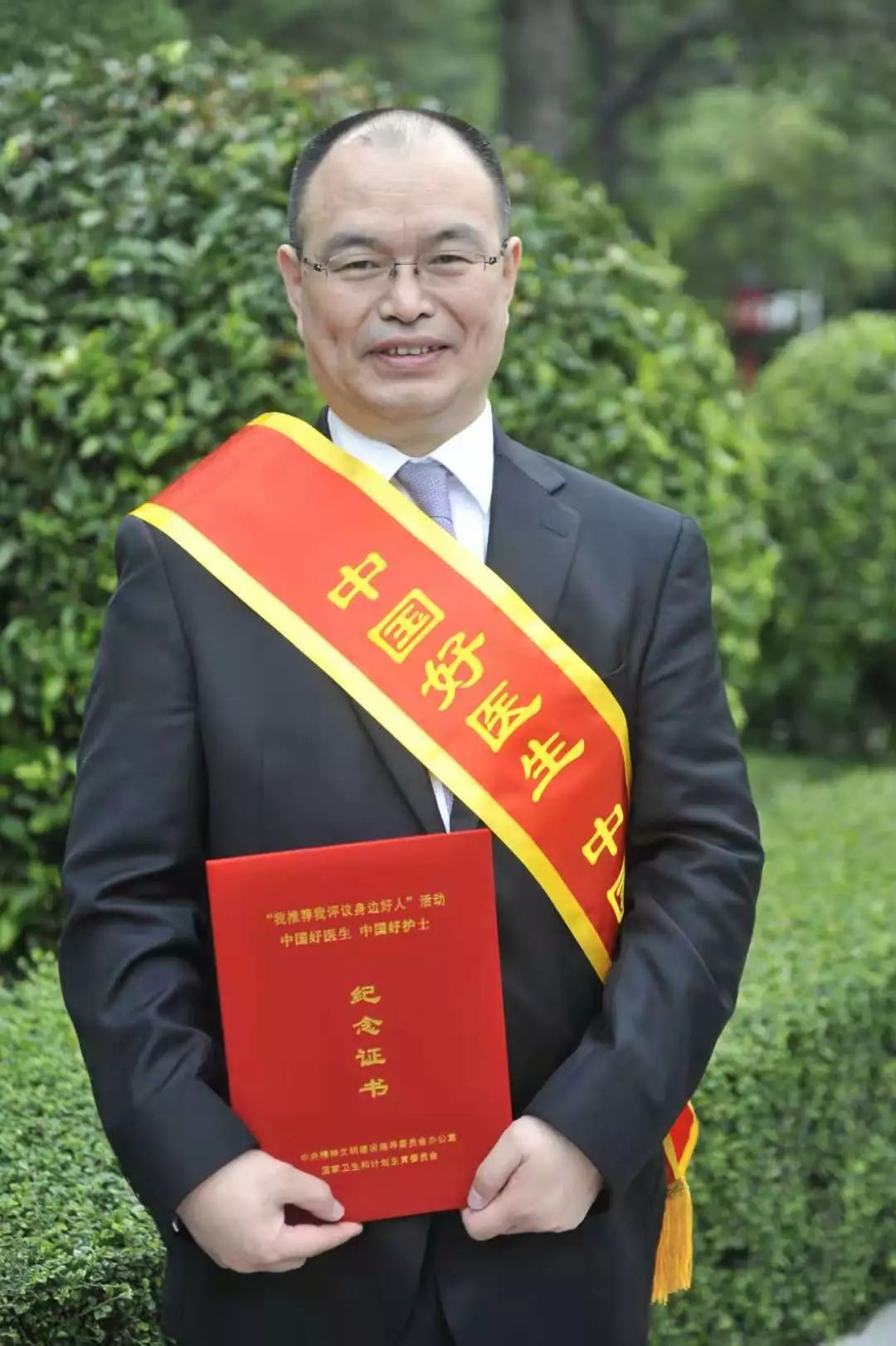 周福德中国好医生,中国好医生坚守岗位40年