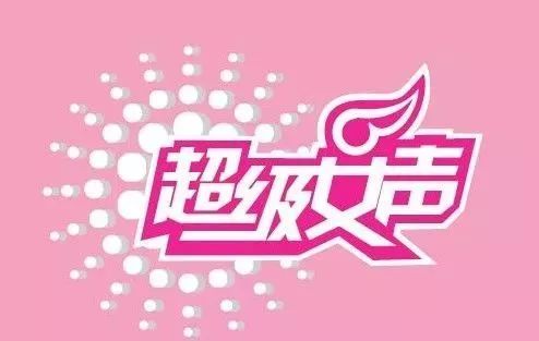 看见推荐|“成名之路”线上音乐大赛正式开启