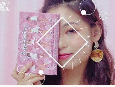 腮红膨胀色与收缩色双色腮红推荐,大牌腮红膨胀色腮红推荐