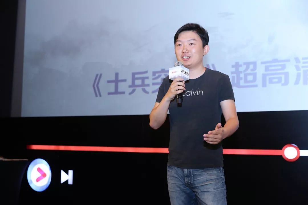 从准备、执行到商业价值思考,优酷老剧修复已形成第一轮闭环