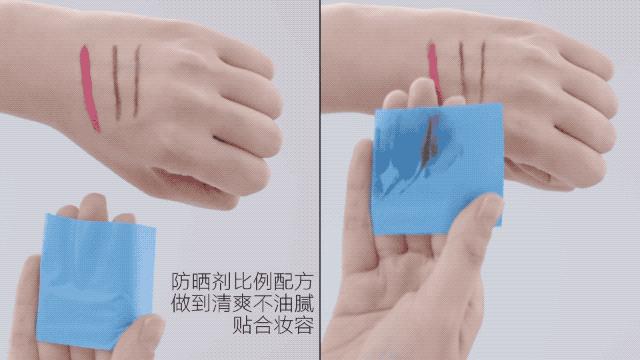 防晒喷雾补货中,防晒断货