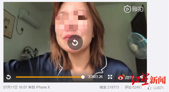 好大一个瓜！女子自曝遭骚扰半年报警求助无果，故事反转，扒出一个戏精假代购......