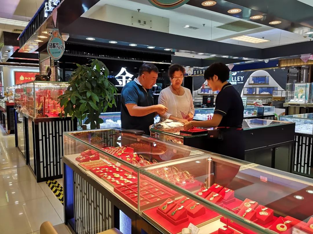 同样是黄金差价怎么这么大,同样是黄金为什么价格差100