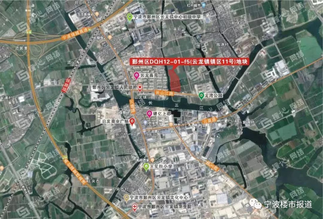 14040元/平方米!云龙地价赶超小港、庄市,直逼姜山