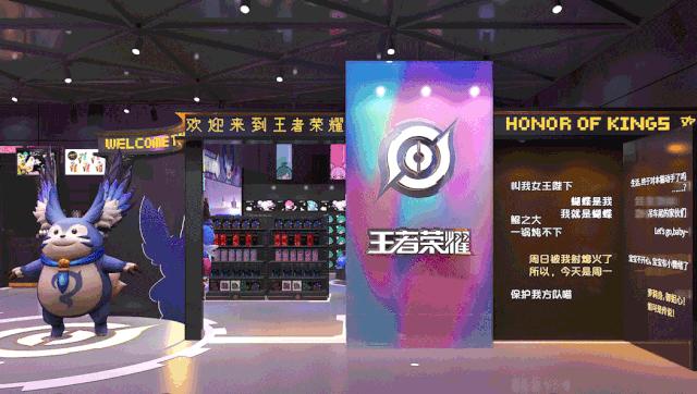 名创优品获墨西哥首富战略融资；京东开首家奢侈品护理实体店；钟书阁开进三四线城市|猫头鹰周报