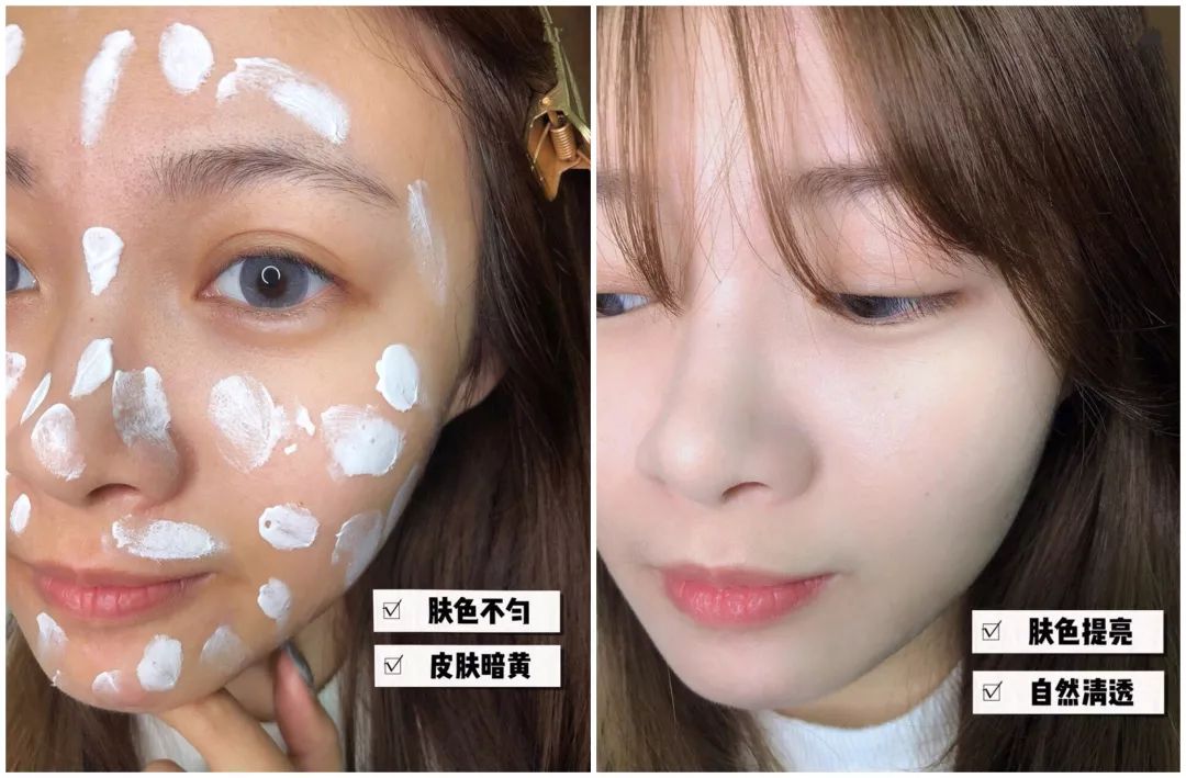 懒人美白黑科技,黑科技一秒变白的神器