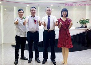 赫芙兰化妆品代理加盟,赫芙兰创业项目加盟