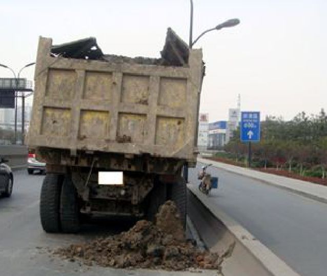 @大家，你所投诉举报的环境污染问题已有反馈