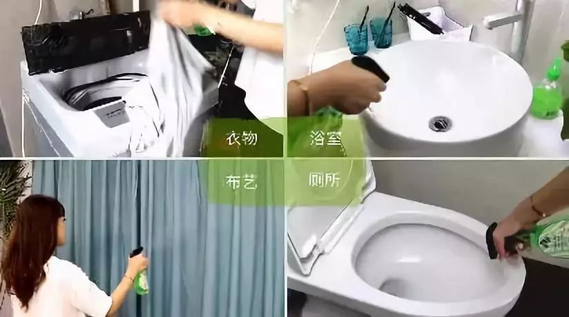 除螨虫杀菌喷雾持久留香,无线除螨仪紫外线杀菌去螨虫神器