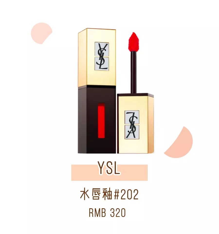 牛油果色跟什么颜色搭配,牛油果色真的很显白