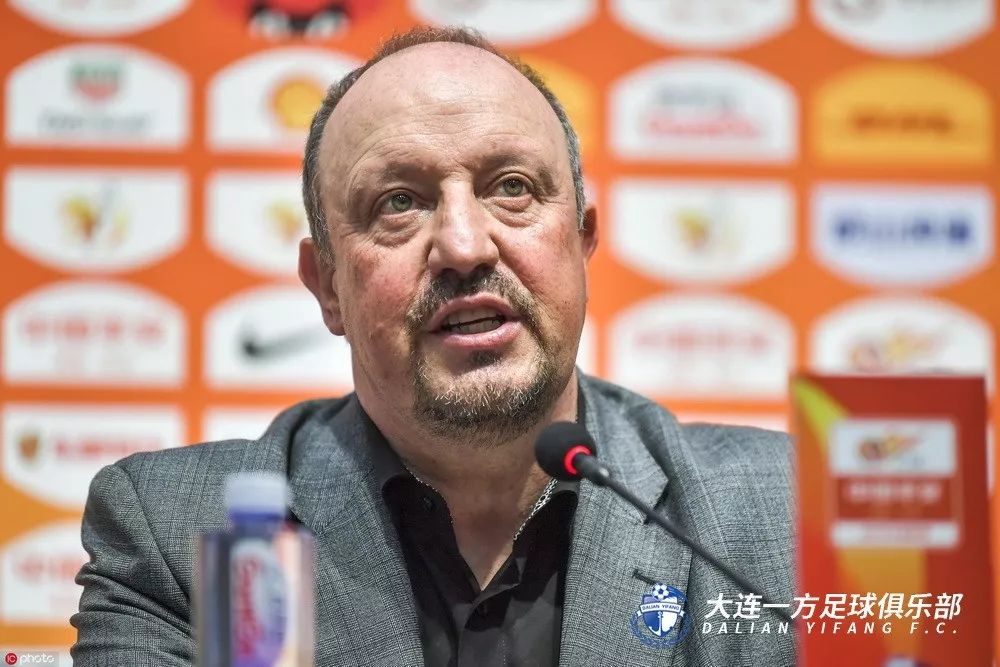 广州富力最新足球消息,博阿滕最新战报