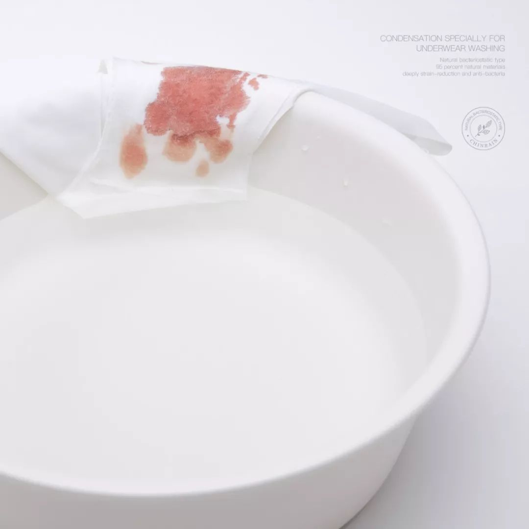 鍐呰。闄よ弻鍑濋湶,鎶戣弻鍐呰。鍑濋湶