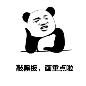 驱蚊大招了解一下？蚊子出没预报出炉：云南是重灾区