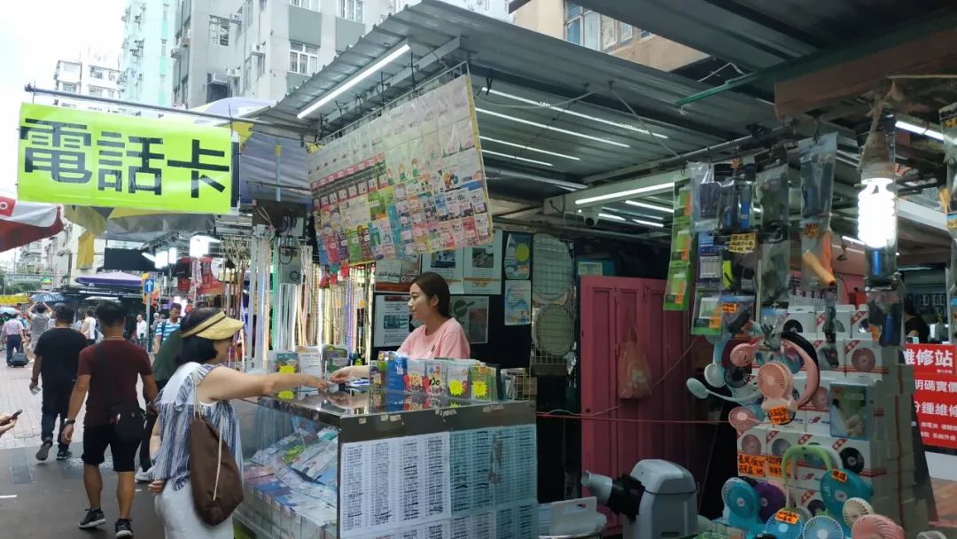 香港值得去的购物街,香港购物必去的街