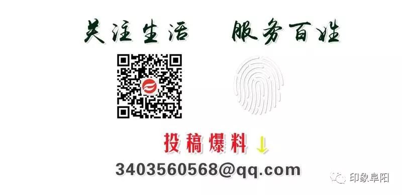 阜阳颍州区法警招聘,阜阳招聘法警