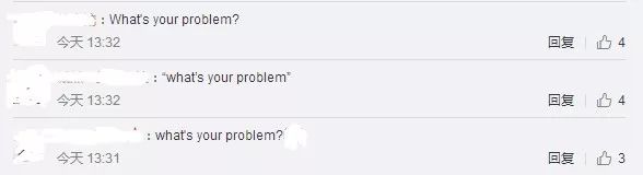 缃戝弸鎸囪矗澶辫仈濂崇,鐧惧害澶辫仈濂崇