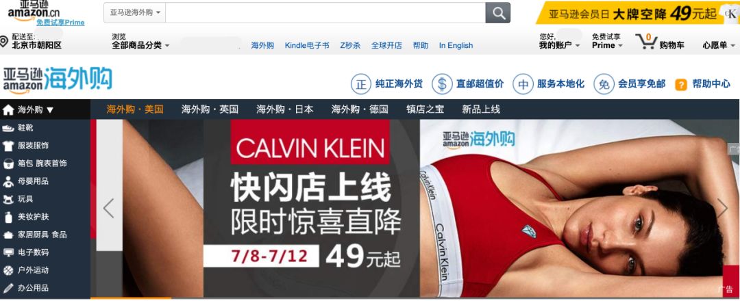 vitamin软糖,vitaminc软糖