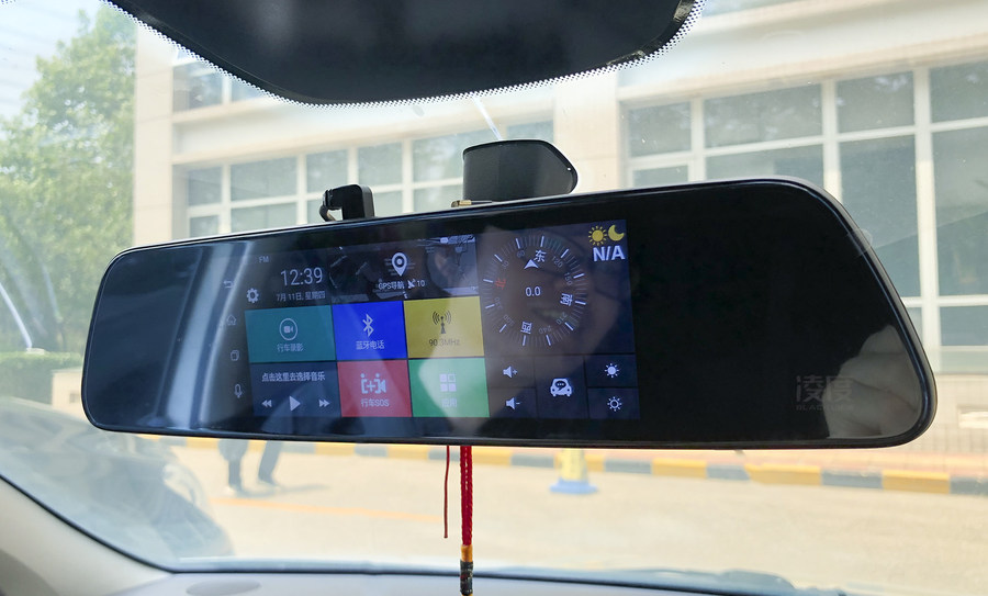 北汽eu5行车记录仪视频卡顿,行车记录仪录制视频卡顿的原因